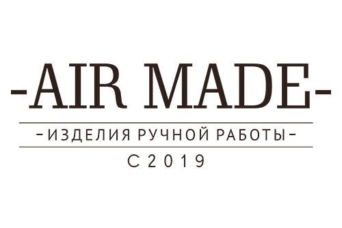 airmade